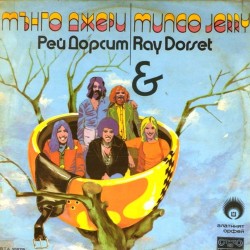 Пластинка Mungo Jerry Ray Dorset